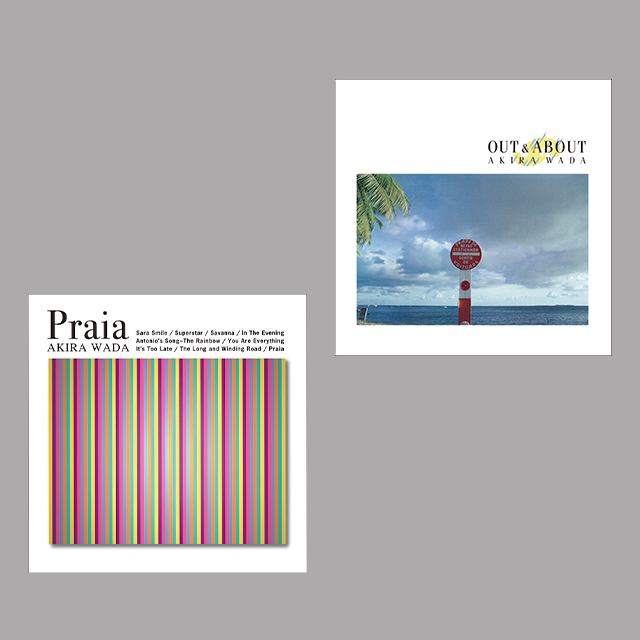 【今は亡きJギター・レジェンド!】超絶技巧派ギタリスト、和田アキラの初期の名作2タイトル同時発売!